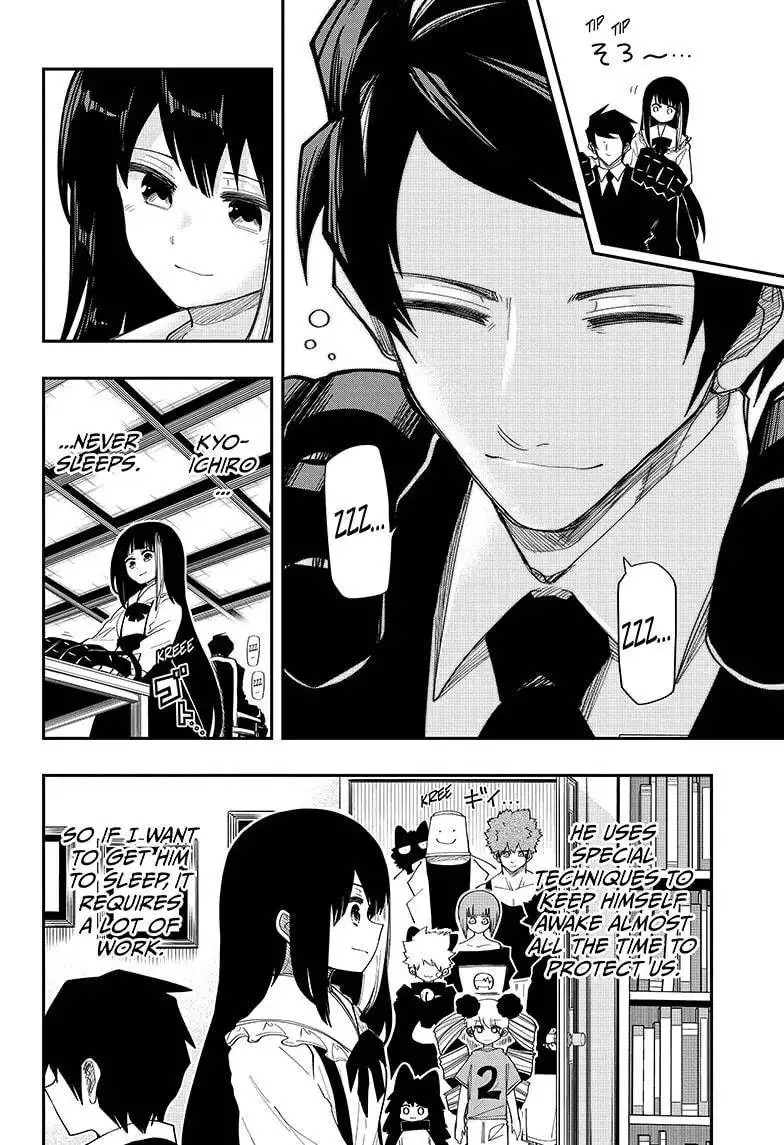 Mission: Yozakura Family Chapter 130 14